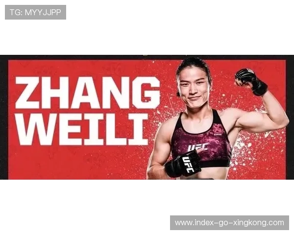 UFC冠军挑战赛硝烟四起：荣耀之战即将爆发，谁能问鼎巅峰？