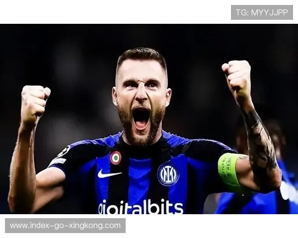 国米什克里尼亚中路强势压制