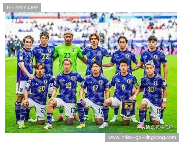 日本进入竞争激烈组，世界杯分组中其定位备受争议——从战术到市场的全景解读