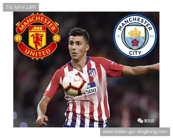 国际米兰官宣签下法国新星马索林，身高达1米97