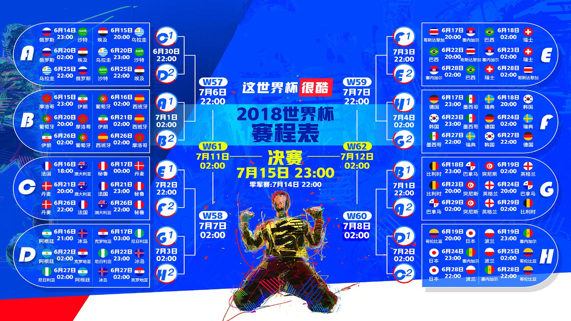 举重项目校园推广计划收获成效,举重项目的意义